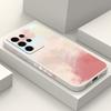 Artistic Patterns Phone Case For Samsung Galaxy S26 Plus Ultra Silicone Cover