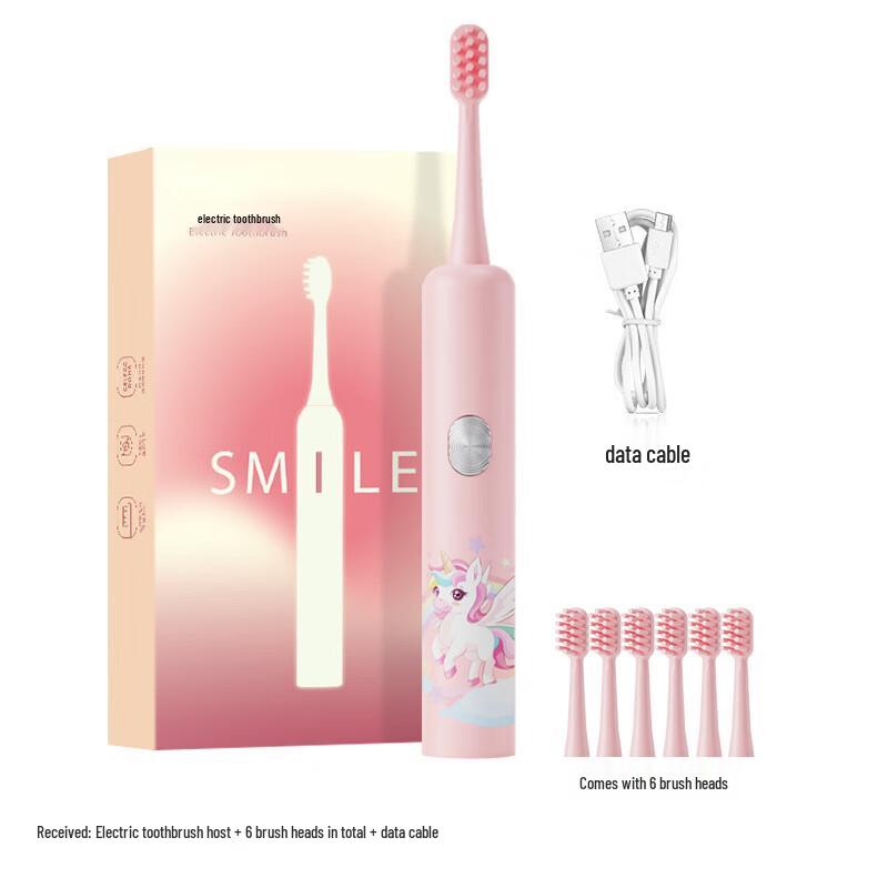 

Shunbei Mingcen YW-10 Kids Sonic Electric Toothbrush