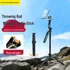 3-in-1 Magnetic Selfie Stick with Remote and Tripod for Outdoor Mobile Photography
