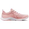 Under Armour Hovr Omnia 'Retro Pink' Women's 3025054-600