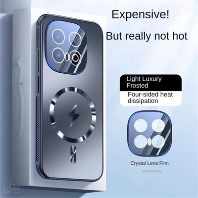 Magnetische Hülle für Vivo IQOO 13 12 Pro Iqoo12 IQOO13 5G MagSafe Handy-Rückseite Kameraschutzhülle hart rahmenlos Bumper