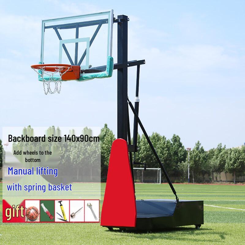 Adjustable Mobile Basketball Hoop