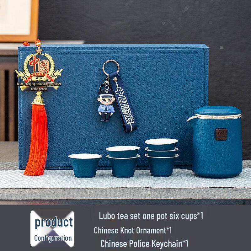 

Ceramic Travel Tea Set Gift Box