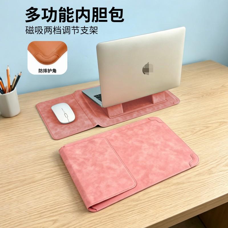 13-inch Laptop Sleeve Case Lenovo ThinkBook 16 With Shockproof Protection Stand Function Storage Pocket