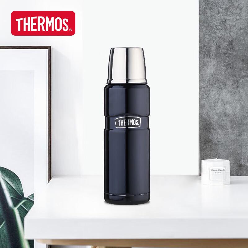THERMOS SK-2000 Insulated Bottle