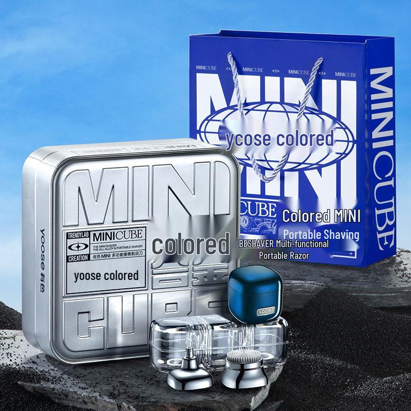 

Стиль Ван Ібо: Yoose Mini Cube 3-в-1 Електробритва та Набір для догляду