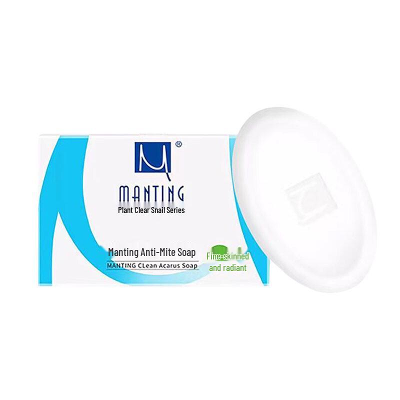 MANTING Plant-Based Anti-Mite Soap (3x100g)