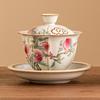 Chinese Ceramic Gaiwan Tea Bowl