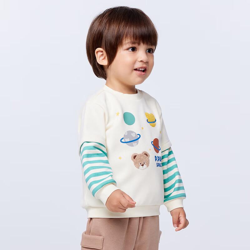 Sudadera de Dos Piezas Falsas de Oso para Niños PawinPaw