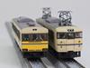 Tomytec Railway Collection Tetsuro JR 113 Series 3800 Series 2 Car Set A Diorama Supplies 335320