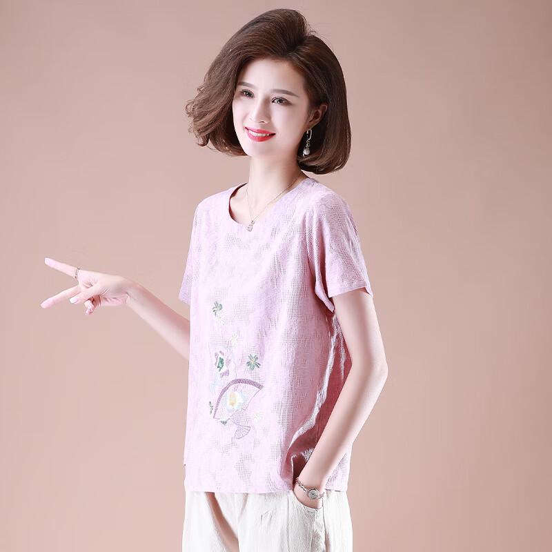 XUEXI Women s Elegant Pure Cotton Spring T-Shirt Set 4XL
