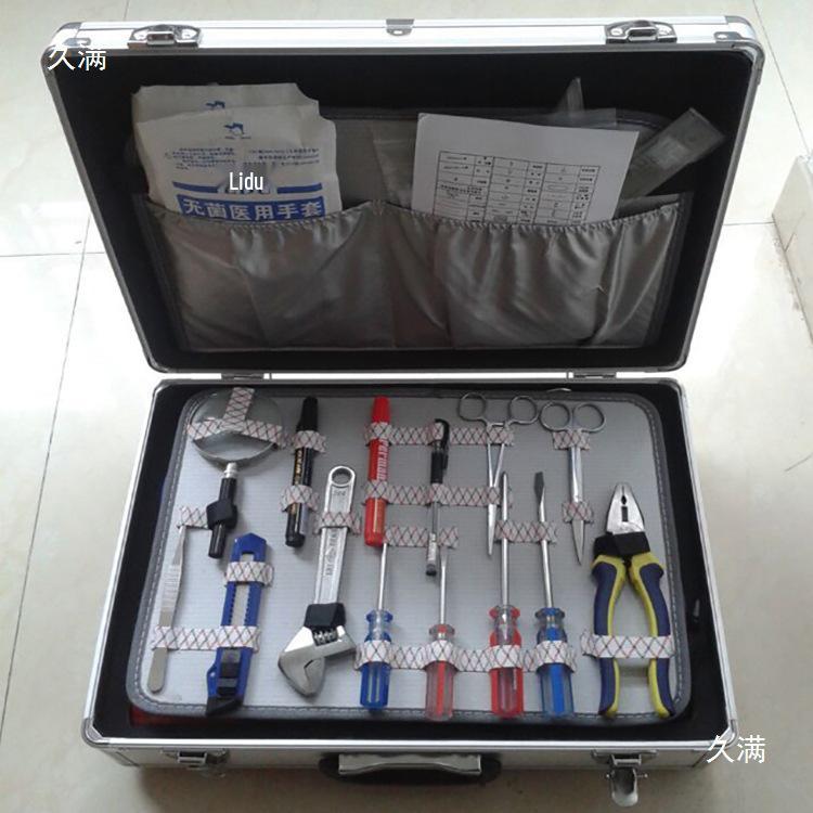 Investigation Kits: Scene Trace, Traffic Accident, Fingerprint, and Clue Analysis 1007388320