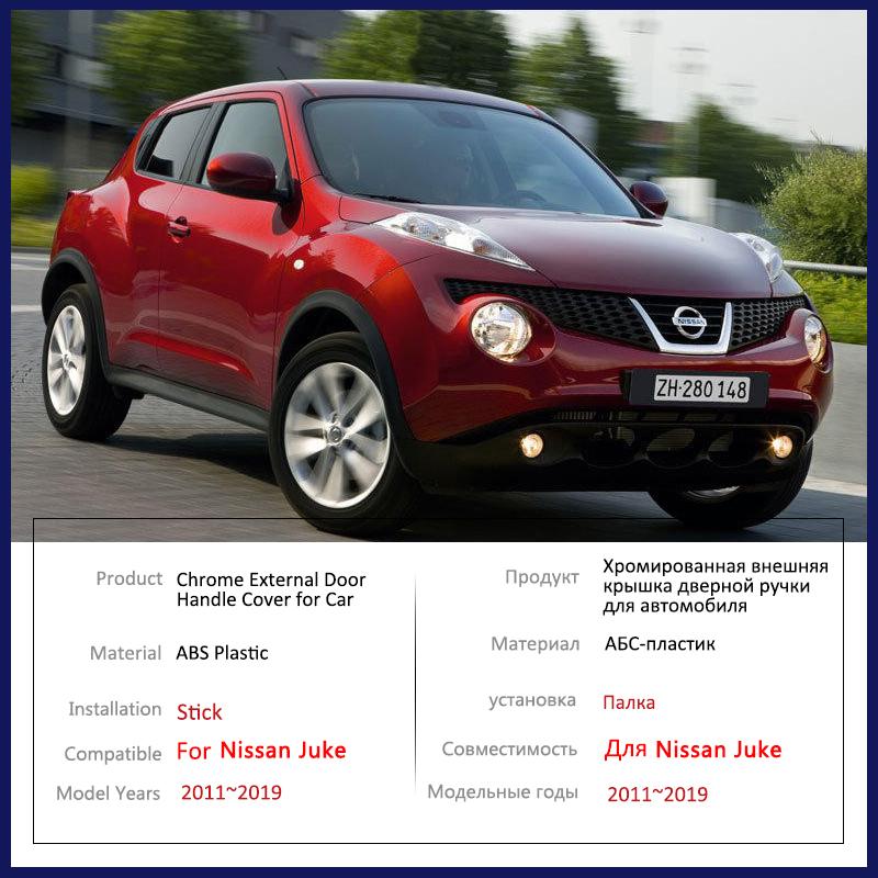 Carbon Fiber Door Handle Cover for Nissan JUKE F15 Infiniti Esq 2011~ 2013 2014 2015 2016 2017 2018 Car Accessories