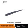 RAV4 Rear Wiper Trim Strip for 26 Models - Decorative Outer Bright Strip Sticker