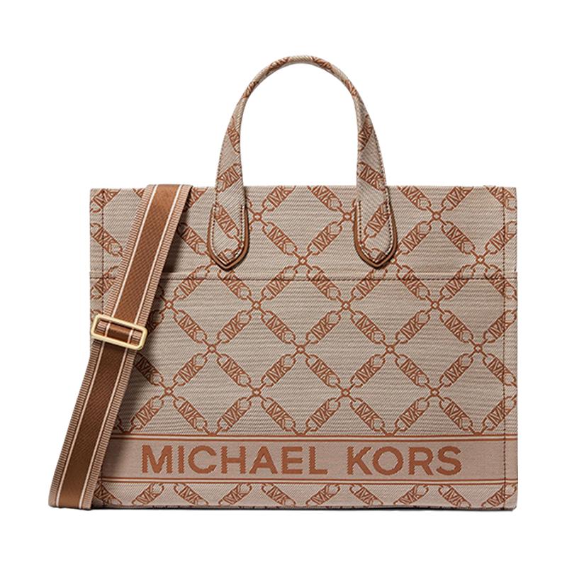 

MICHAEL KORS Gigi Large Tote Bag