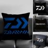 Classic Brand DDAIWA Cushion Cover Pillowcase Ultra Soft Skin Friendly Fabric Cloud Like Comfort Concealed Zipper