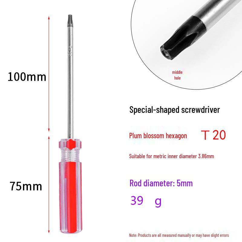 Hexagonal Plum Blossom Screwdriver Set (T6-T40) - Magnetic, Special-Shaped for Repair
