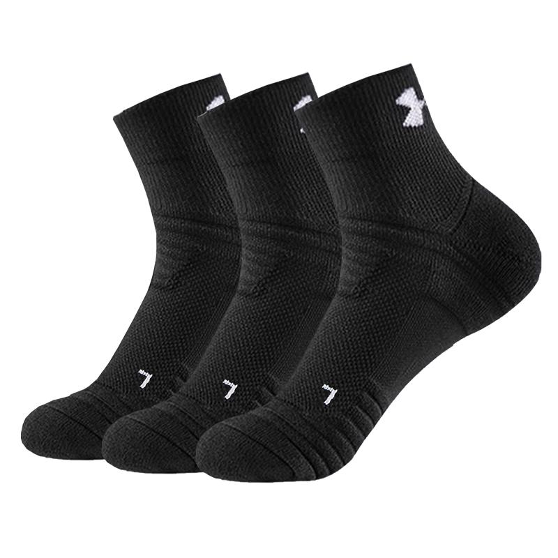 Унисекс спортивные носки до щиколотки Under Armour с защитой от запаха EU 39-43