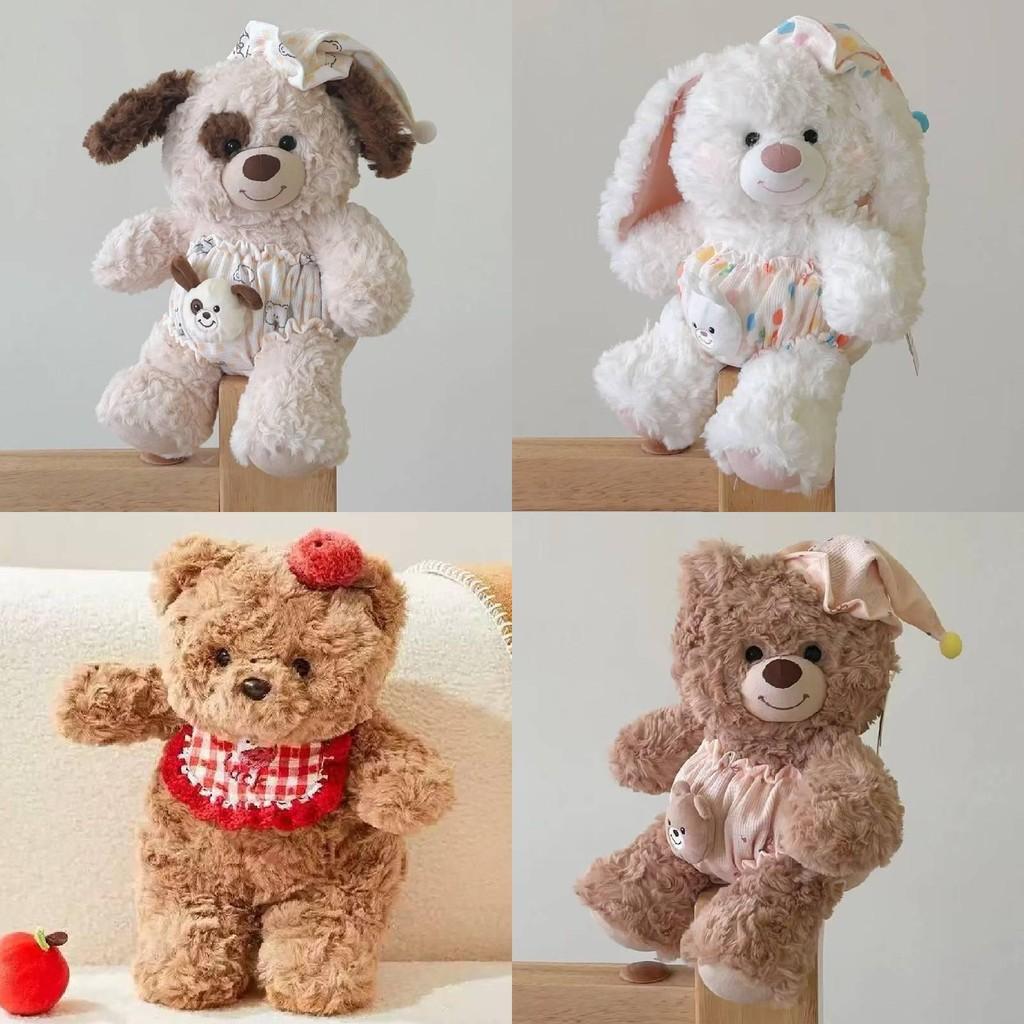 Cake Birthday Teddy Bear Plush Toy Stuffed Animal Doll Decoration Kids Gift
