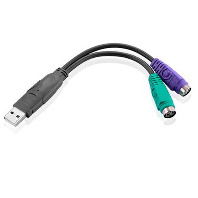 USB (mužský) na PS2 (ženský) Adaptérový kabel