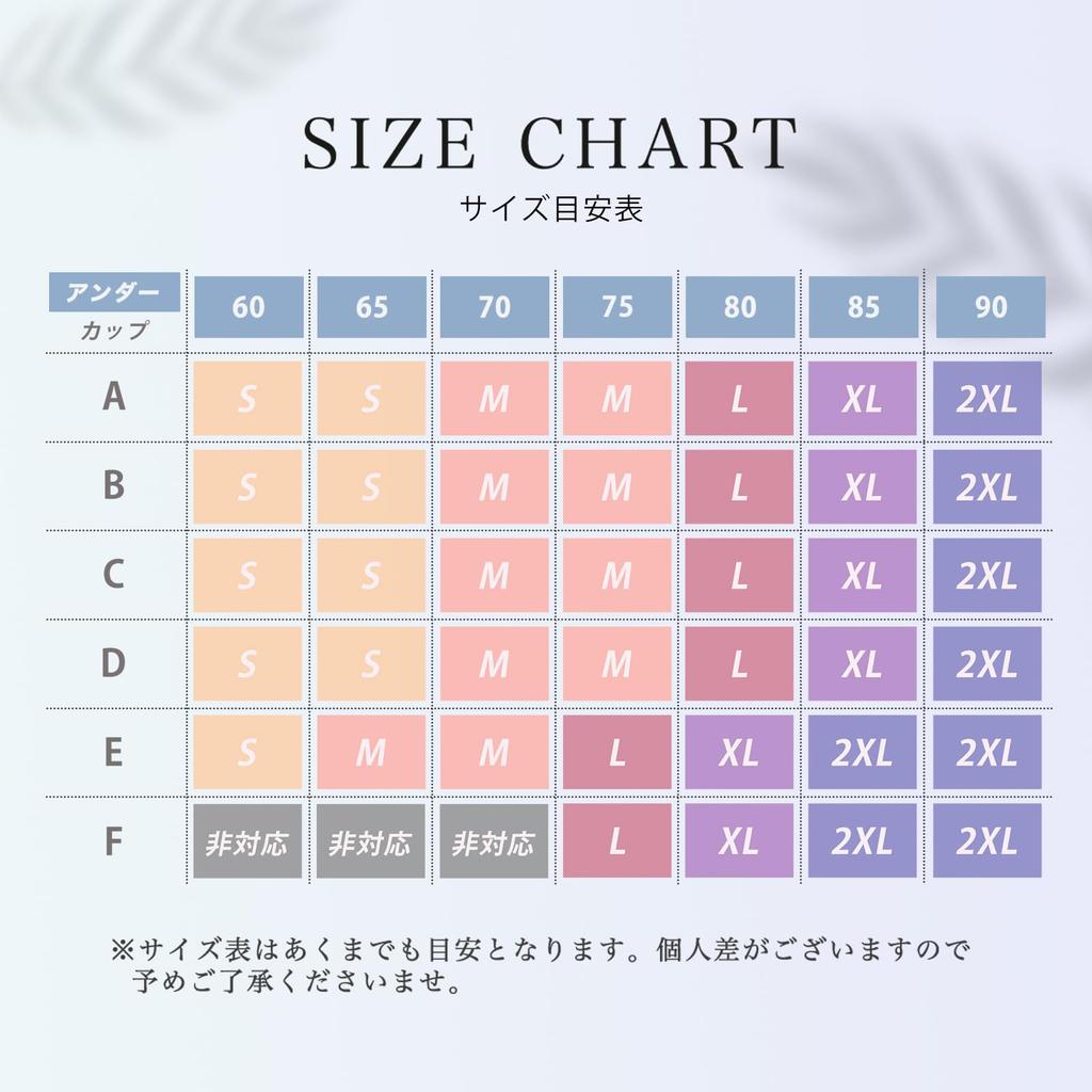 Solcy Stretch Sports High Cross Coffee Size XL Women's Bra, One-Piece, Wireless, Support, Non-Slip, Back, Sweat-Wicking, Quick-Drying, Comfortable,