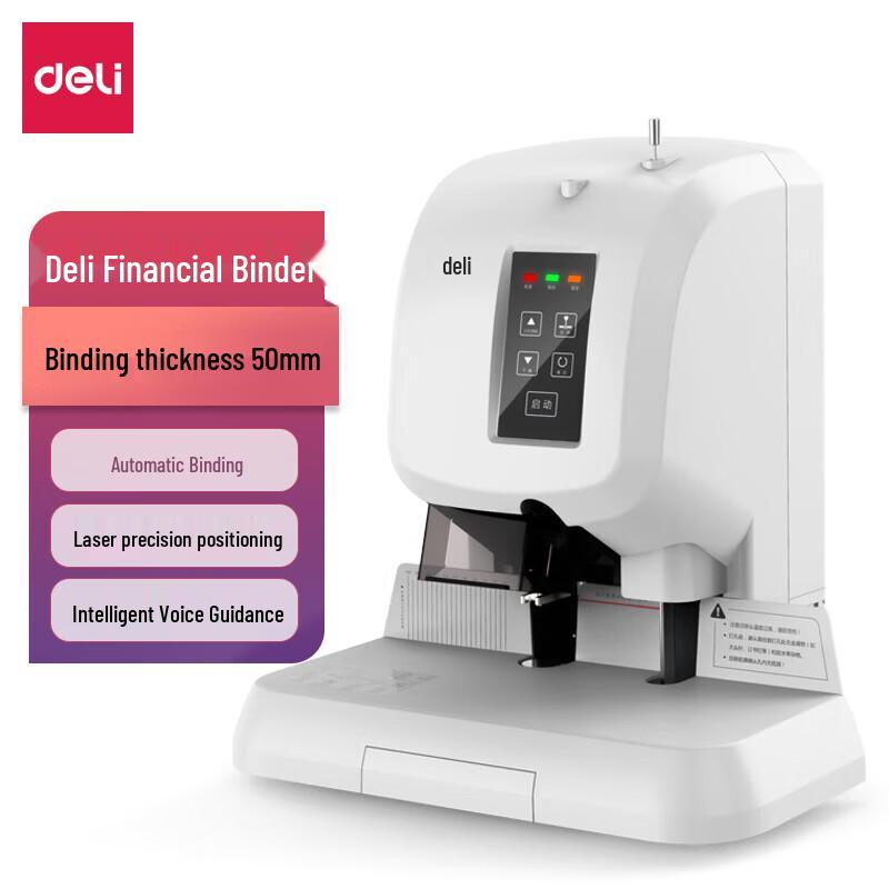 Deli T500 Semi-Automatic Financial Document Binder