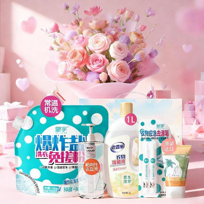 CHANDO Refreshing Skincare and Body Care Gift Set