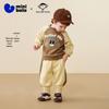 Minibala Boys' Fleece Lined Sweatshirt & Pants Set