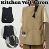Waterproof Vest Apron Coffee Shop Cooking Aprons Oilproof Bbq Aprons With Big Pocket Kitchen Waiter Workwear Apron