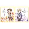Disney Twisted Wonderland Shikishi ART2 Box 10-Piece (Candy Toy)