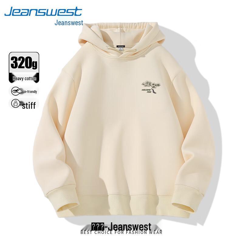 Jeanswest Men's Chinese Style Heavy Cotton Hoodie