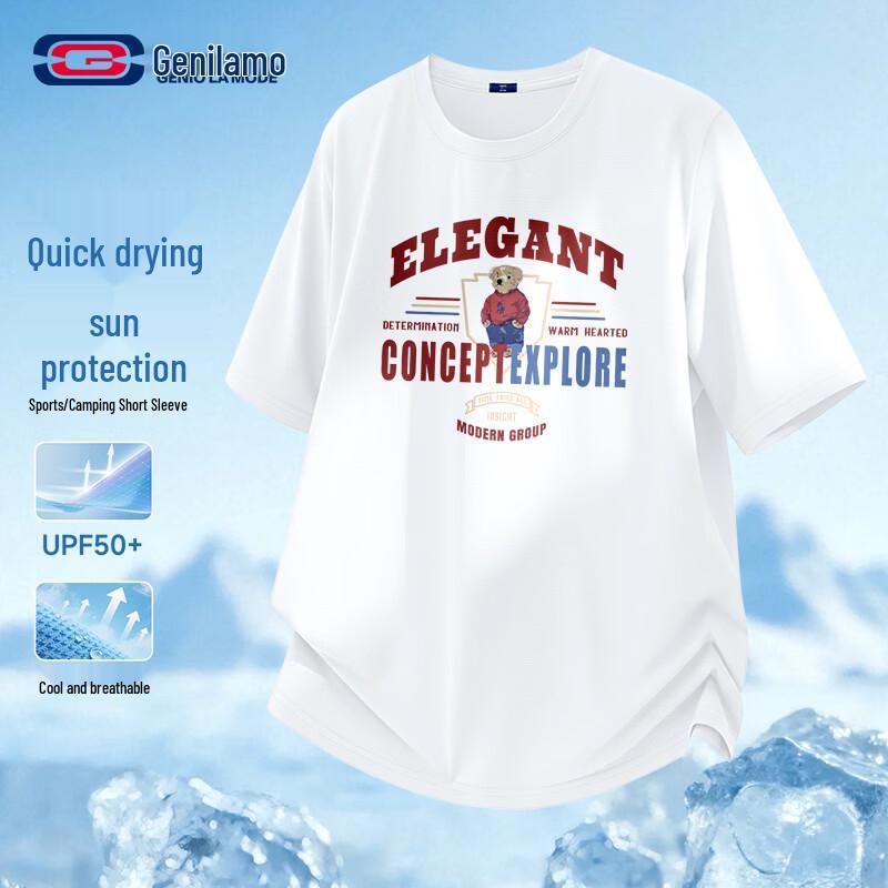 GENIOLAMODE Men s Ice Silk Cooling Short Sleeve T-Shirt L