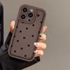 Black little heart for iPhone17PorMax phone case 14 Apple 13 matte 12/15 Premium 11