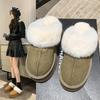 Women's Lightweight Comfortable Non-slip Heightening Winter Warm Plush Lining Non-slip Durable Casual Cotton Slippers Fur Shoes