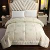 Yuzhaolin Brushed Printed Wool Comforter
