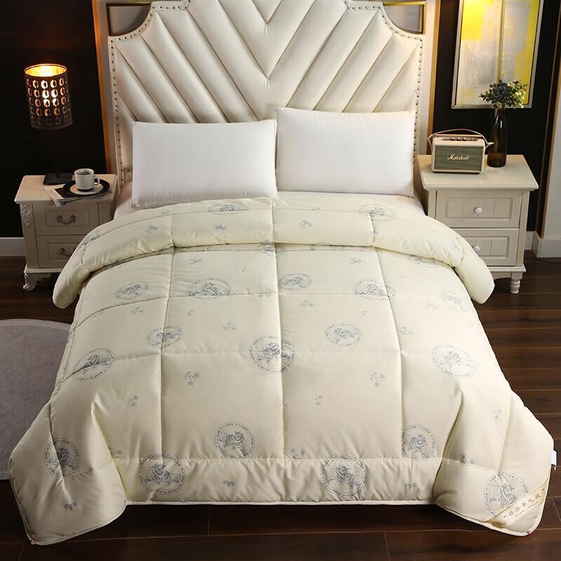 Yuzhaolin Brushed Printed Wool Comforter