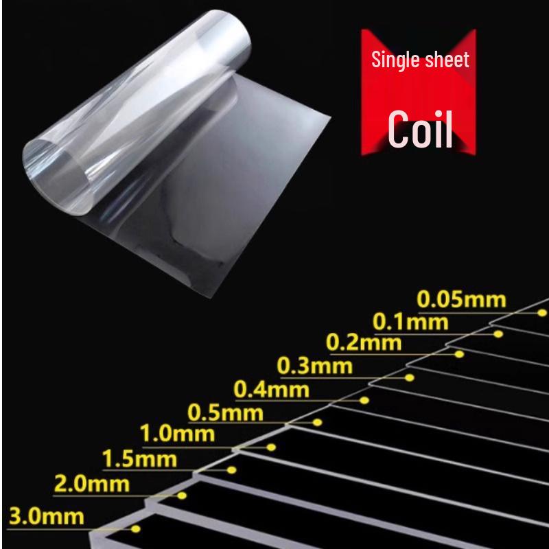 A4/A3 Transparent PVC PET Frosted Adhesive Film - Thin Acrylic PC Endurance Sheet Material Battery No.7, 1pc, carbon