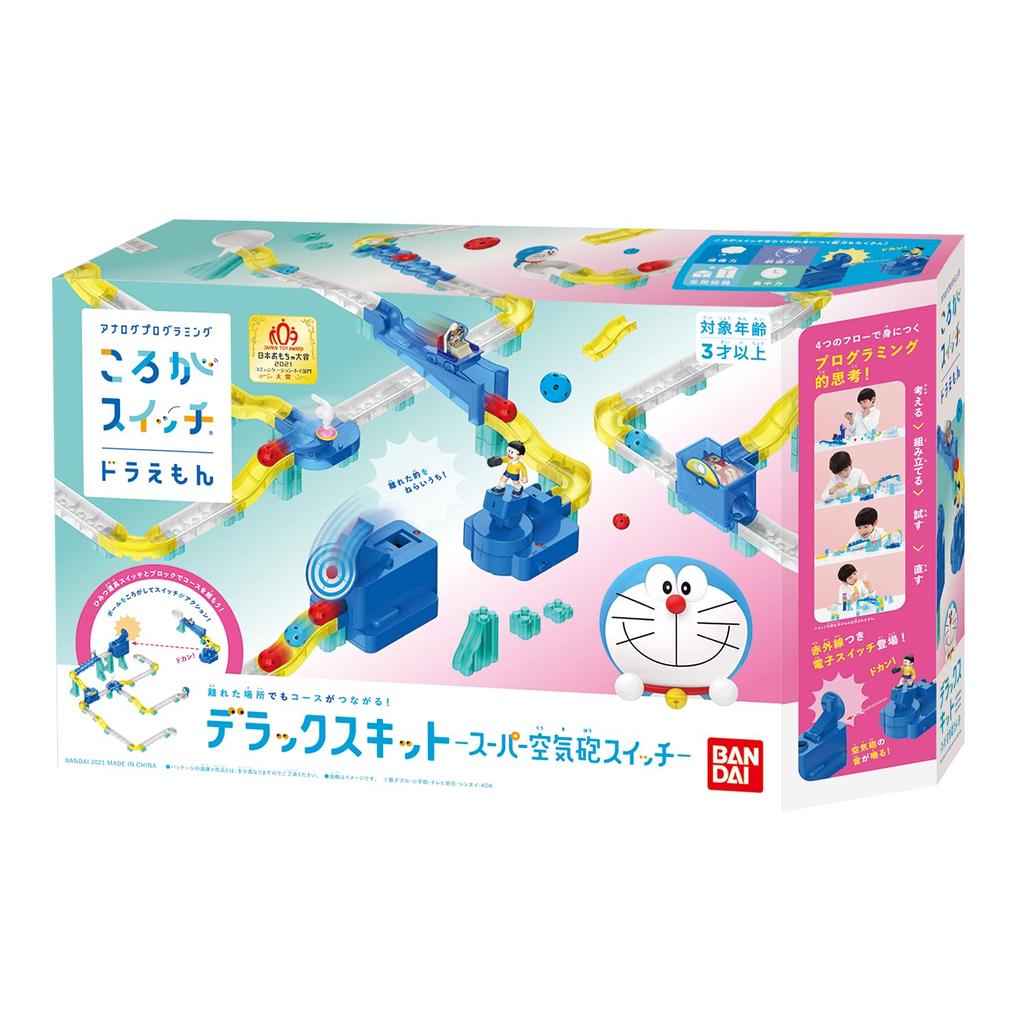 Drehschalter Doraemon Deluxe Set - Super Luftkanone Schalter