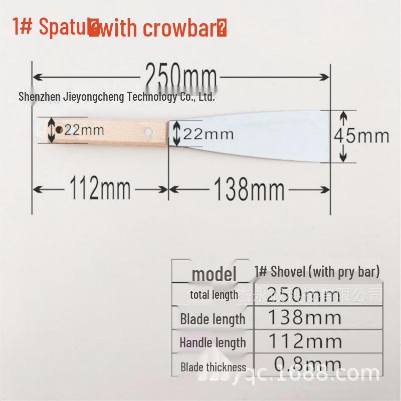 Stainless Steel Ink Mixing Spatula & Paint Scraper - Various Sizes (1234#) for Screen Printing 1# Spatula with Pry Bar