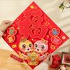 Thickened Chinese New Year Door Sticker Red Spring Festival Supplies  Spring Festival