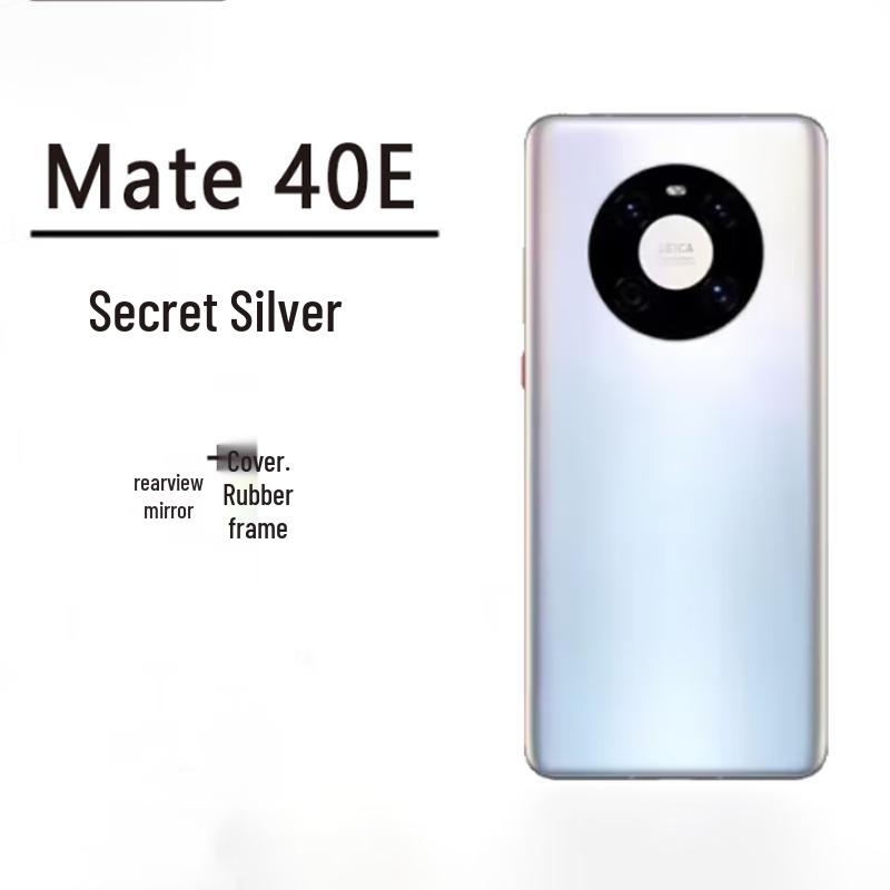 Huawei Mate40E Phone Back Cover