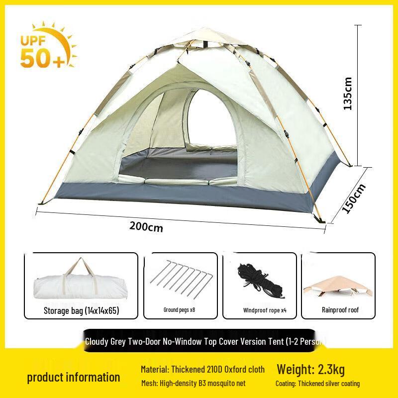 JINGRUIXIANG Outdoor Camping Tent