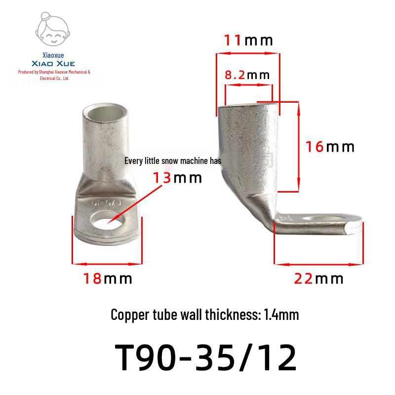 T90 Copper Tube Terminal, 90-Degree Right-Angle Bend Crimp Lug, T90-6/5 to T90-240/16 Copper Wire Lug