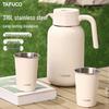TAFUCO 2L 316 Stainless Steel Insulated Pot