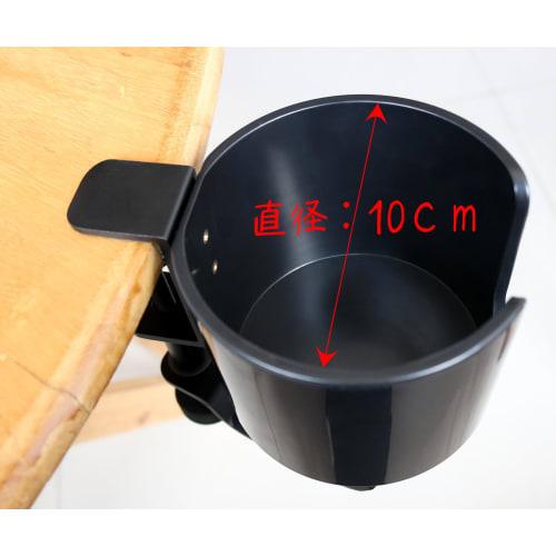 Shenytic Drink Holder, Desk/Earphone Stand, Tabletop Drink Holder, Fits Large Cups up to 10cm Diameter, Multifunctional Storage Rack, Made of ABS and