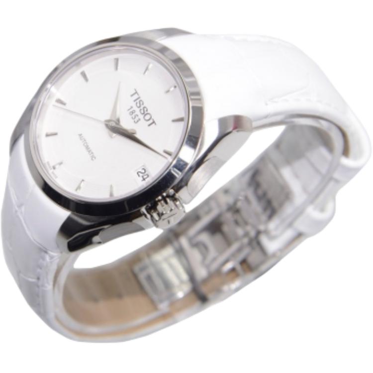 Tissot Kutu Collection Automatic Mechanical Movement Women's Watch 32mm White Dial T035.207.16.011.00