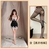 Sex underwear neck sculpting one-piece nightgown sexy temptation halter split lace suspender strap pajamas