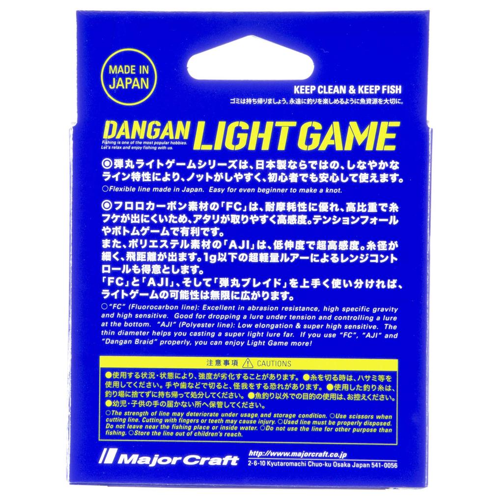 Major Craft DLG-F 14lb Bullet Fluorolite Game Line