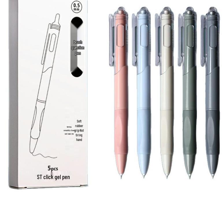 Newcomer Quick-Dry Press Neutral Brush, Ideal for Student Exam Practice.