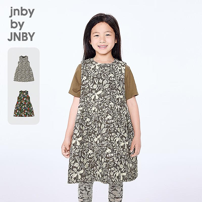 JNBY by JNBY Girls Winter Floral A-line Strap Dress 160